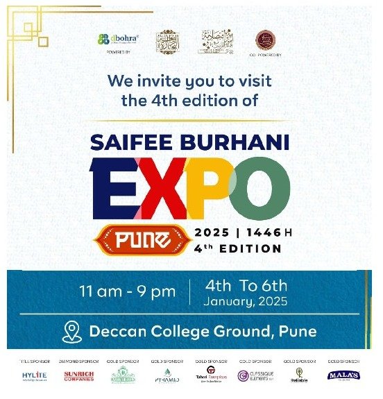 Dawoodi Bohra Samaj will organize a Grand Business Expo in Pune from 4th to 6th January