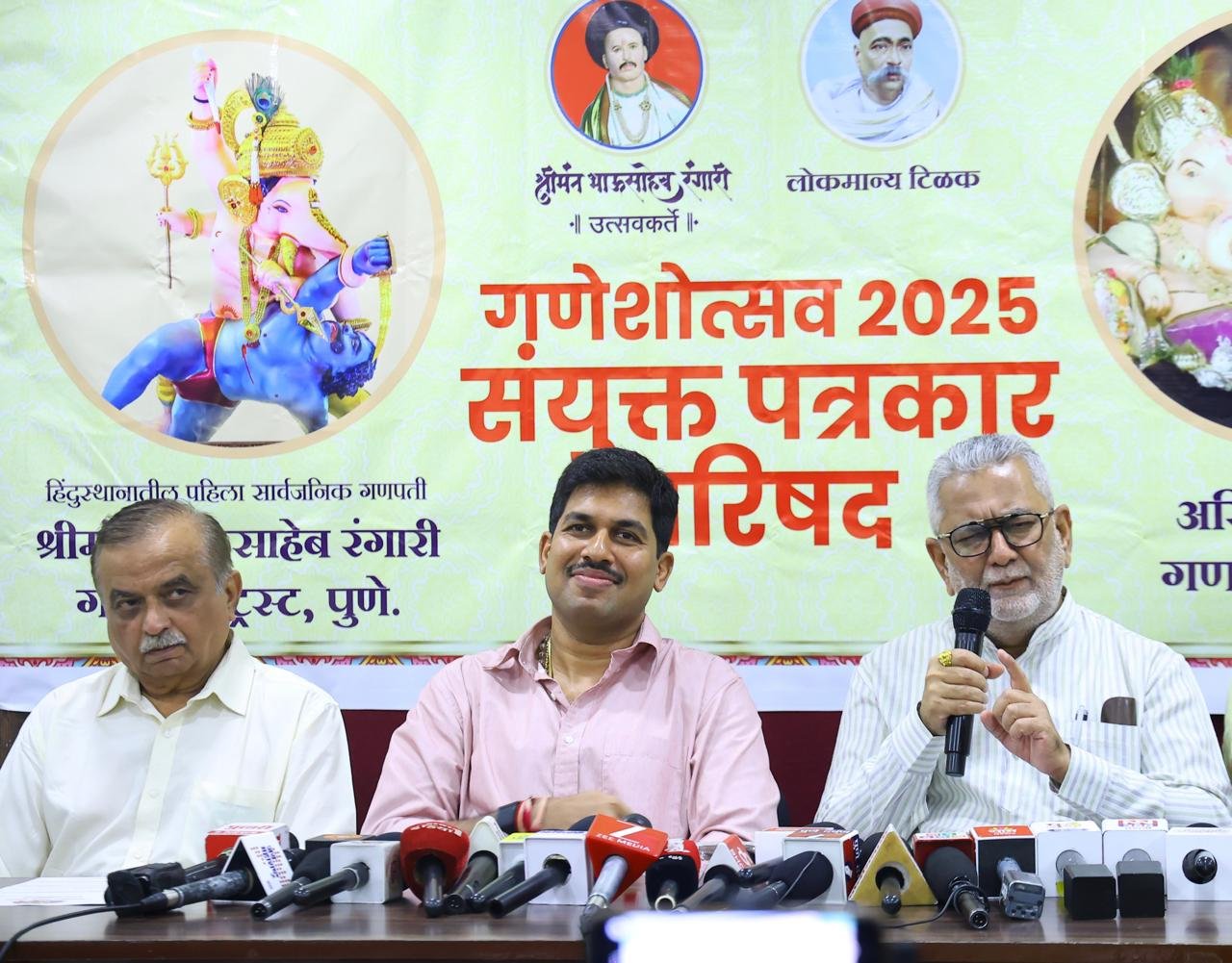 Akhil Mandai Mandal, Shrimant Bhausaheb Rangari Ganpati Trust announce important decision