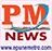 epunemetro News
